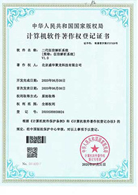 publications